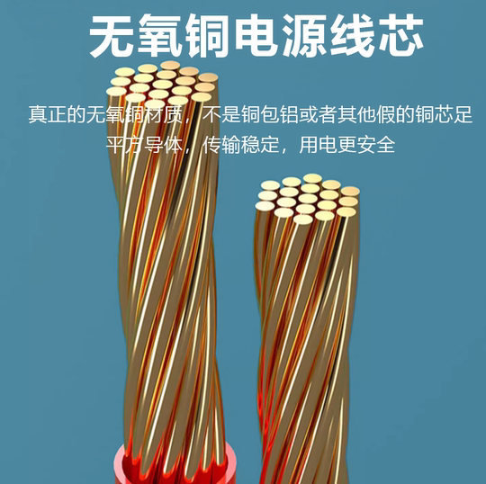 Composite optical cable outdoor armored optical fiber power integrated line