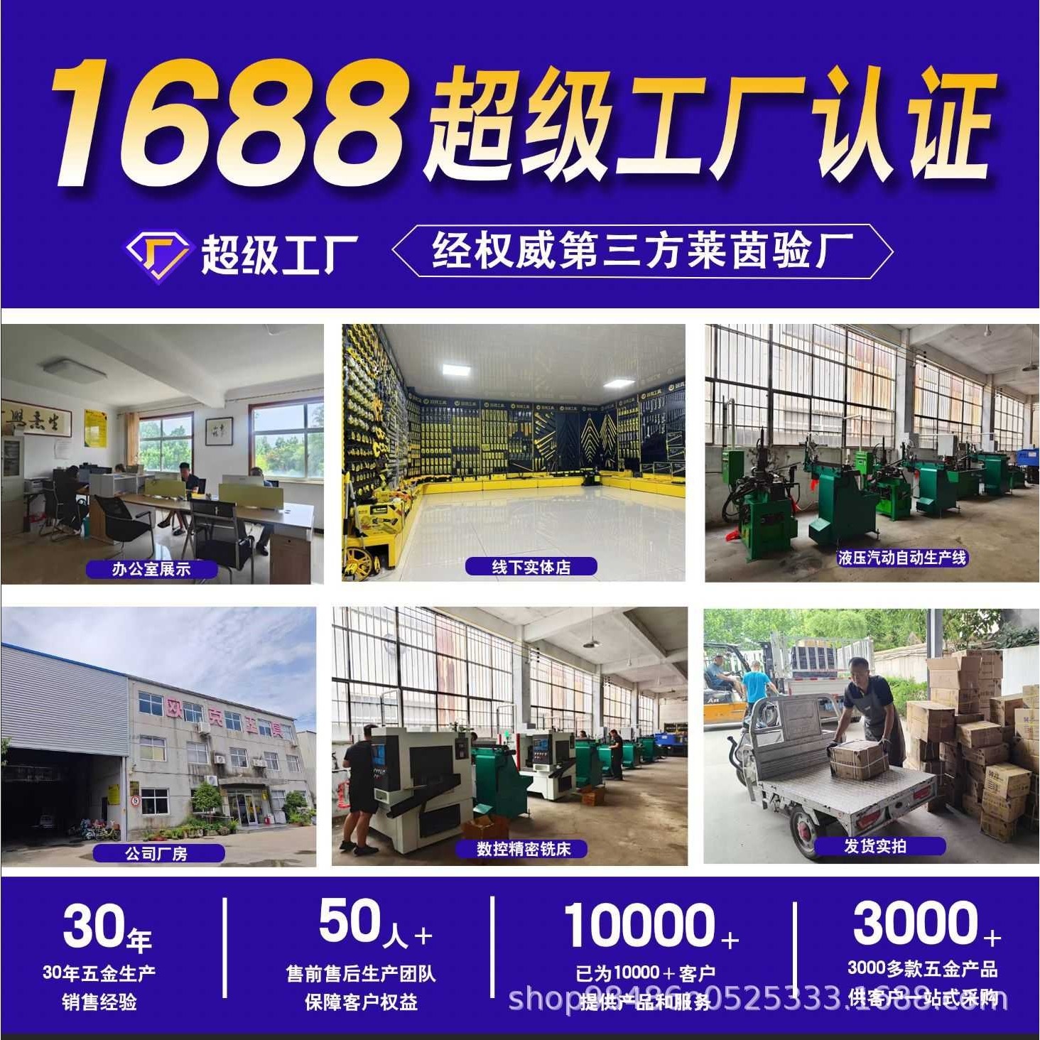 欧克老虎钳家用钢丝钳电工多功能手钳子工具斜口钳尖嘴钳,淘宝优惠券,粉丝福利购,淘宝优惠卷