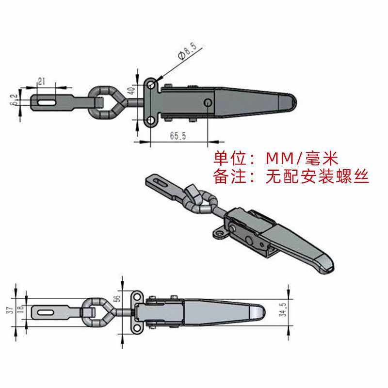 重型拖车搭扣货车厢扣门把手半挂车板扣卡车拉扣房车配件改装配件,淘宝优惠券,粉丝福利购,淘宝优惠卷