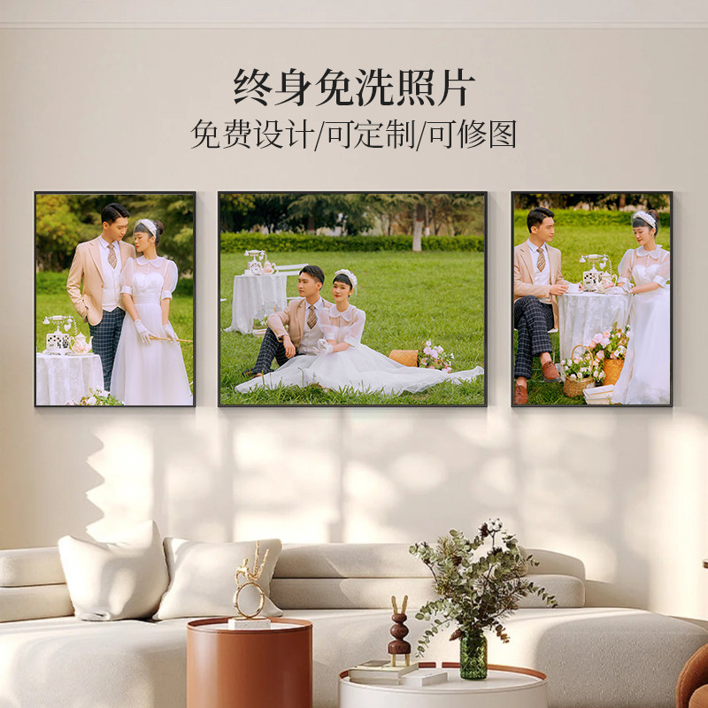 婚纱照相框挂墙全家福定制洗照片大相框加打印照片摆台床头结婚照