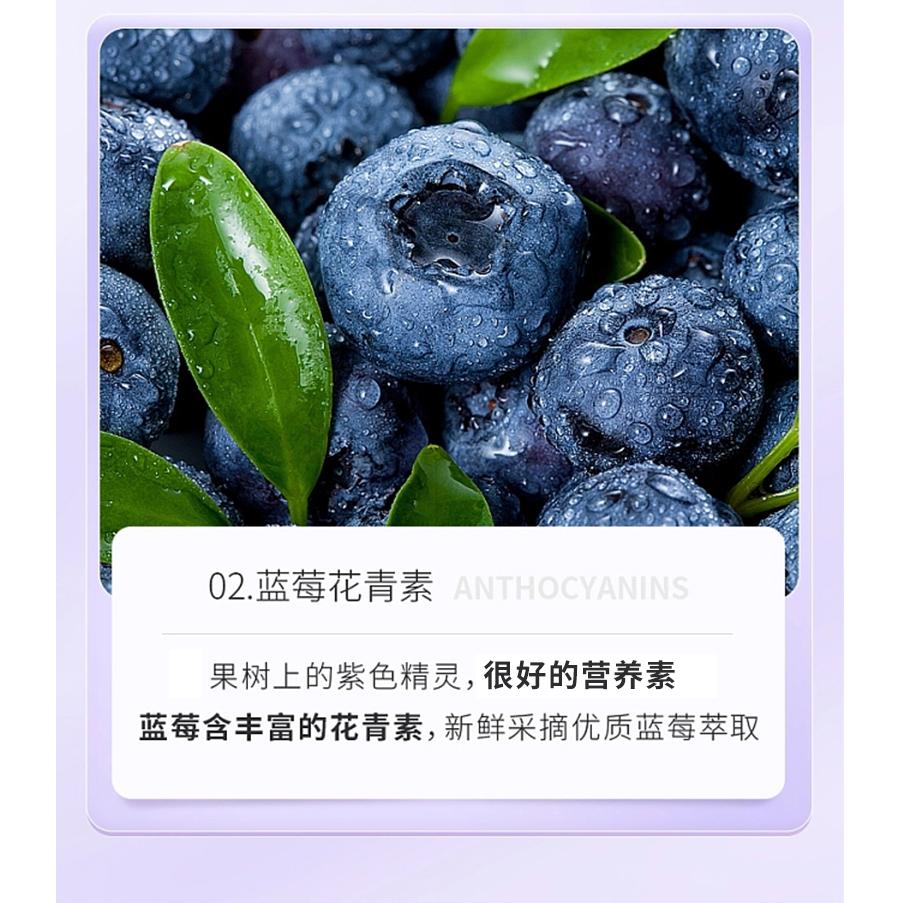 【天猫官方专卖店】蓝莓叶黄素儿童软糖专用成人熬夜用眼部营养