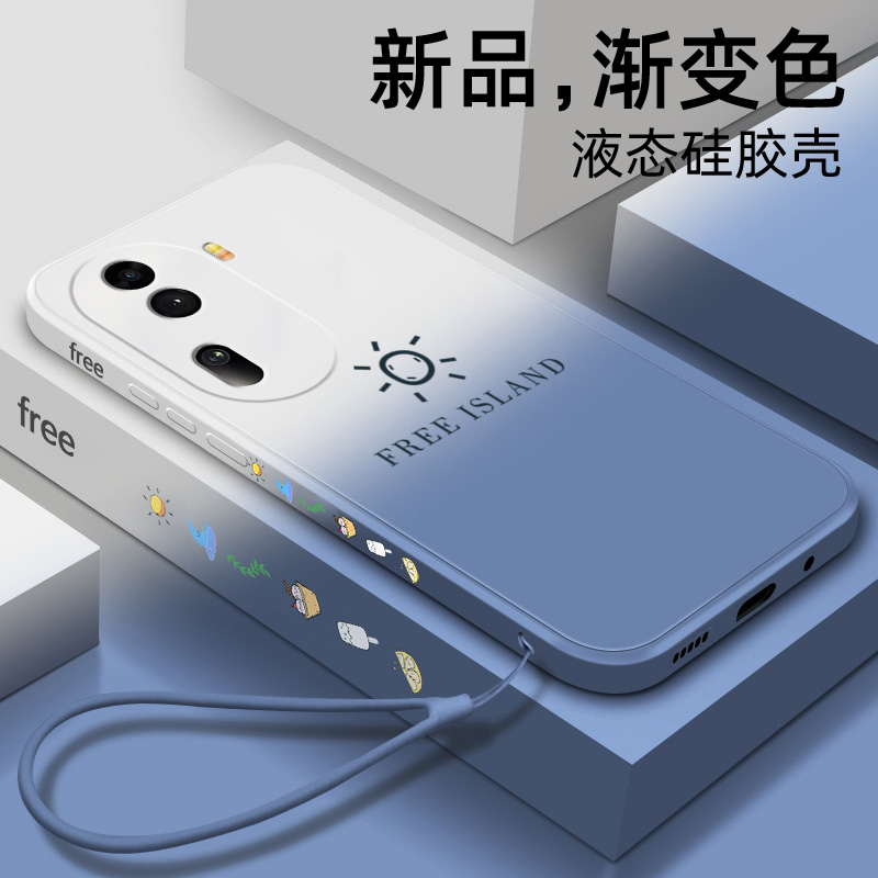 适用opporeno11手机壳液态硅胶新款reno11pro软保护套reno11pro+男女全包防摔渐变自由岛简约创意个性网红 - 图0