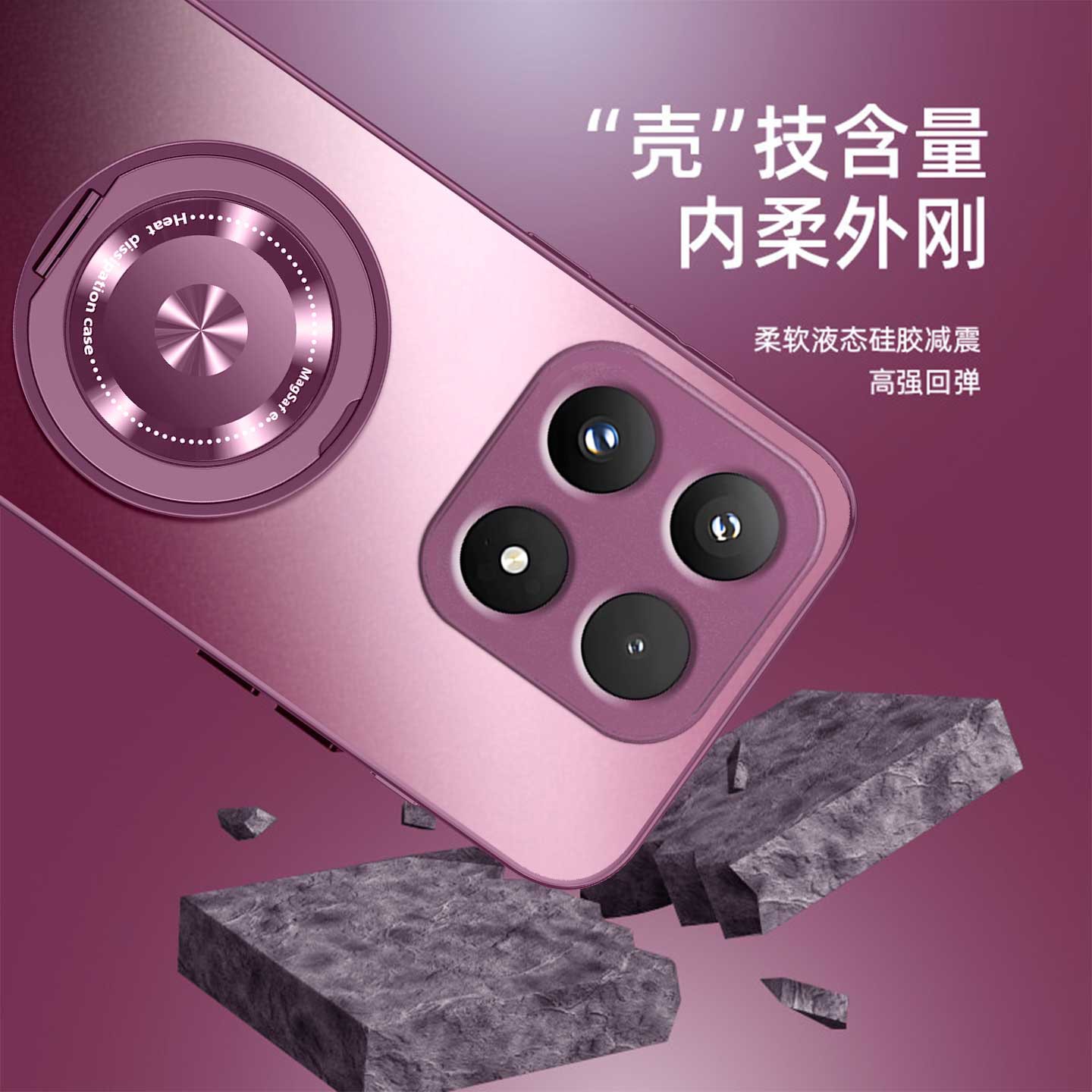 图 3