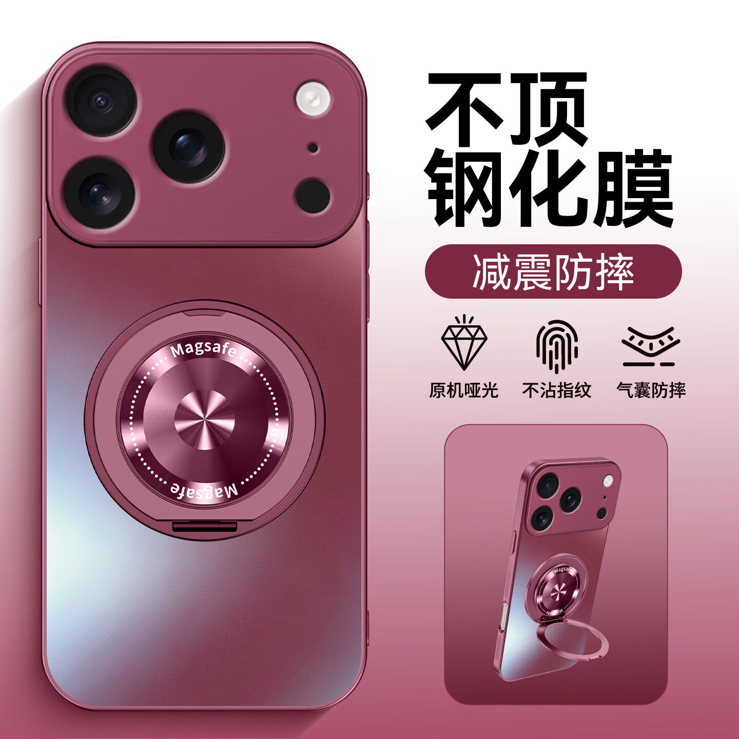 图 5