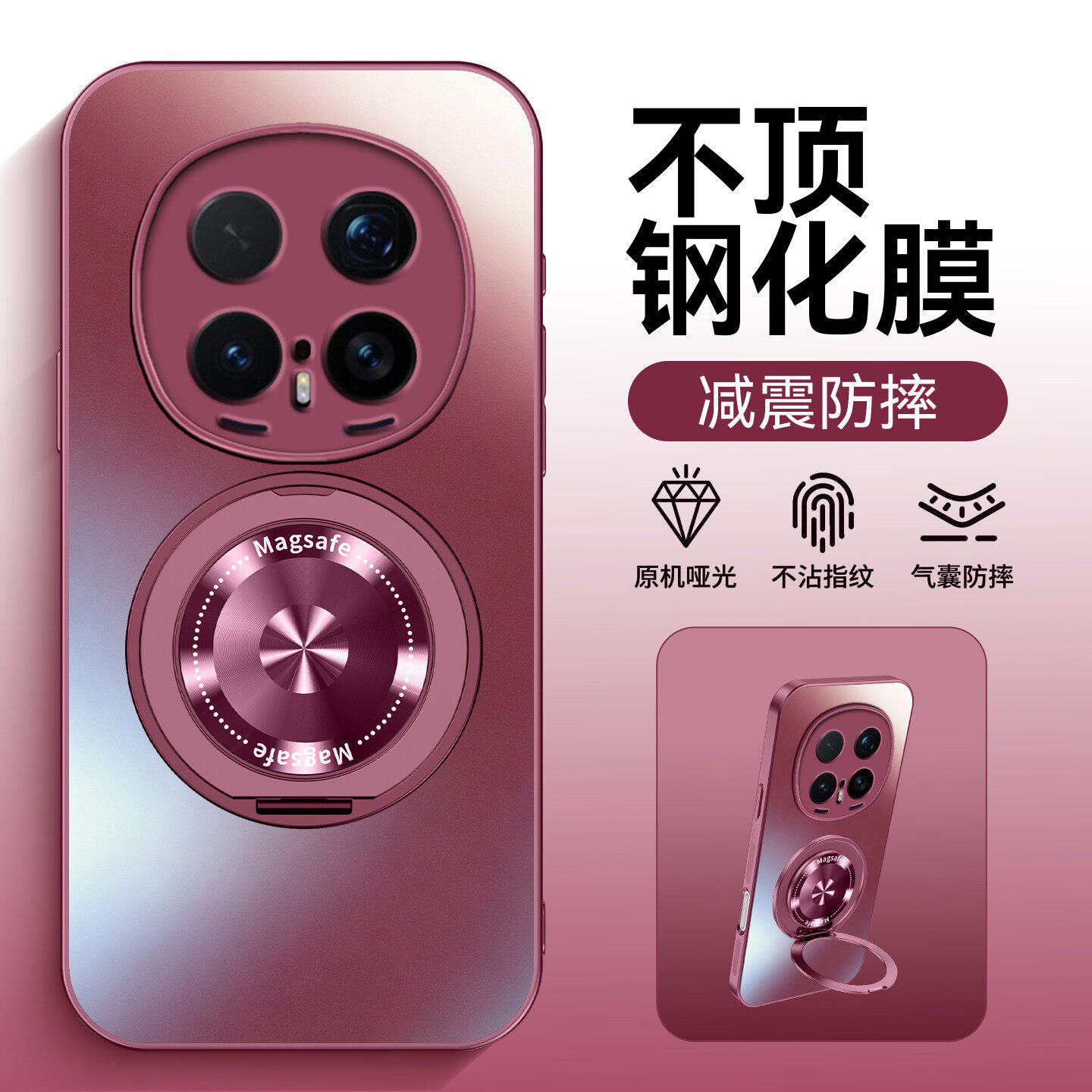 图 5