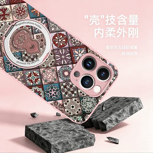 方块葫芦适用于苹果17pro/18promax手机壳新款磁吸带支架适用于华为mate80全包镜头适用于小米17适用于oppore - 图0