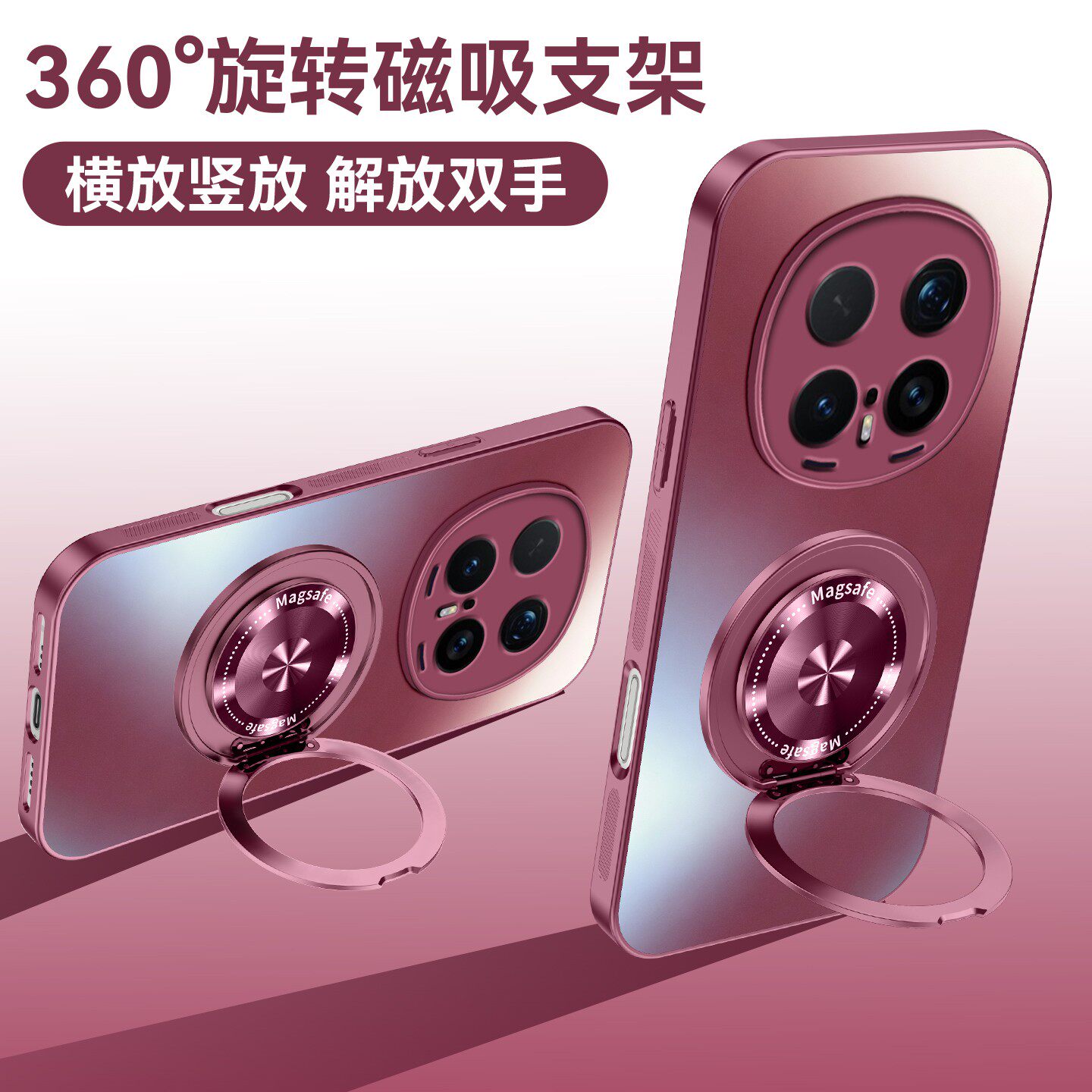 图 2