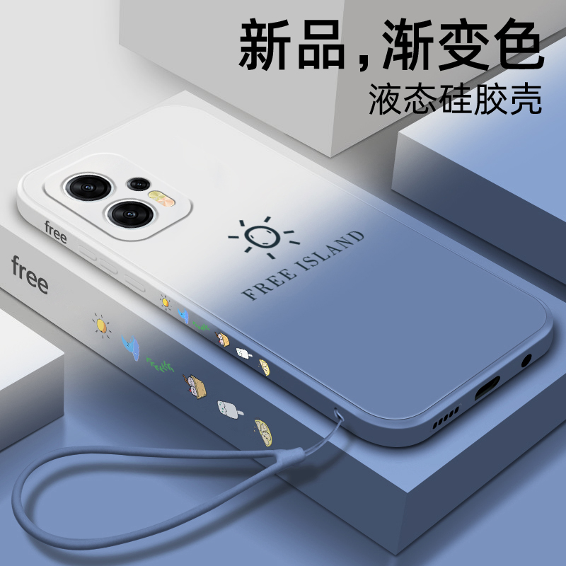 适用红米note13pro+手机壳液态硅胶Note12Turbo新款Note12tpro软保护套note13男女全包防摔渐变简约纯色创意 - 图0