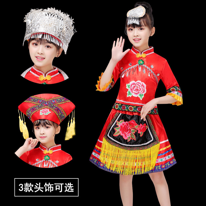 三月三广西壮族少数民族服装演出服 虞初民族服装/舞台装