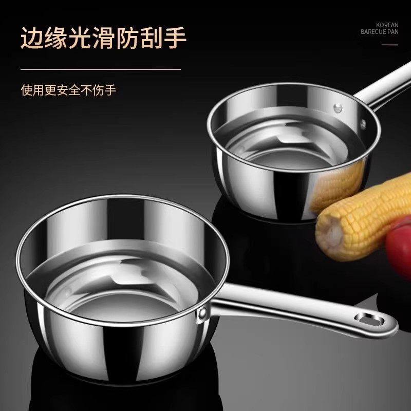 304不锈钢水瓢食品用水勺水舀子厨房带鹰嘴老式长柄水勺汤瓢新款,淘宝优惠券,粉丝福利购,淘宝优惠卷