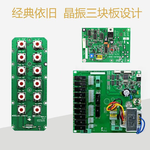 正品禹鼎F23-BB行车无线航吊双速电动葫芦起重机行车工业遥控器 - 图1