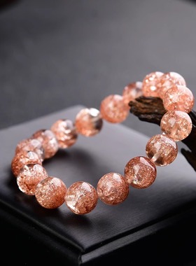 铜超水晶手链 烟花超七聚宝盆水晶手串优化水晶手串女款饰品批发