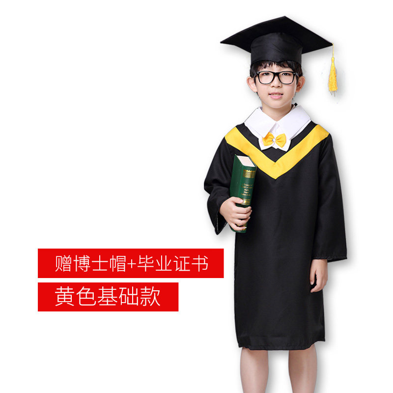 儿童博士服毕业照礼服幼儿园小学生学士服博士帽幼儿摄影演出服装-图3