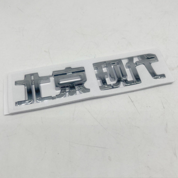 图5