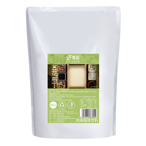 溢香源豆花布丁粉奶茶店专用材料家用DIY自制商用甜品果冻布丁粉