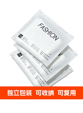 库存清仓，捡漏速拍，冰感防晒