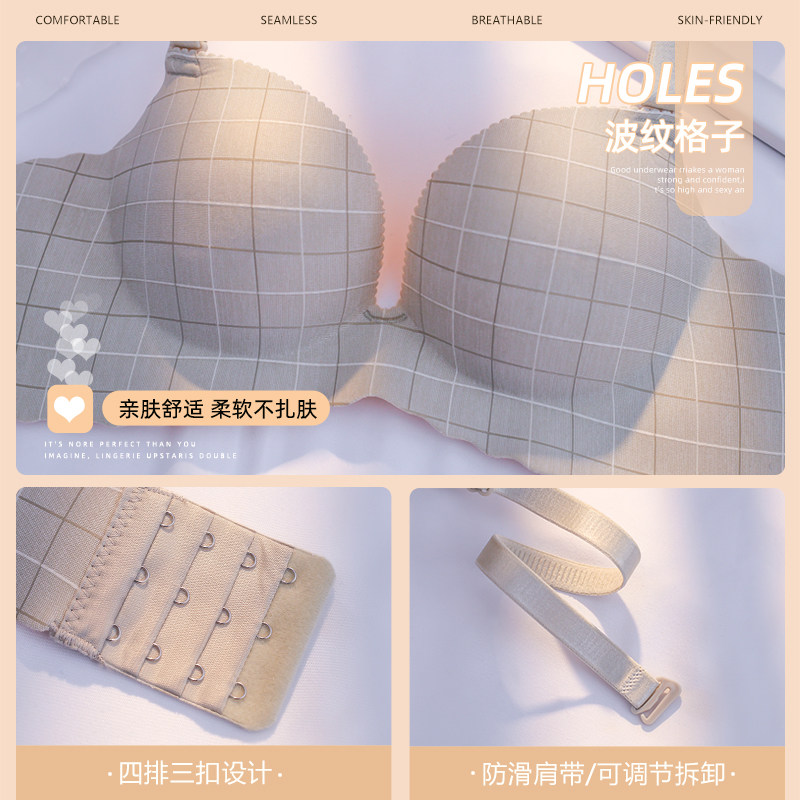 无痕无钢圈防下垂收副乳套装文胸 孟曼菲文胸