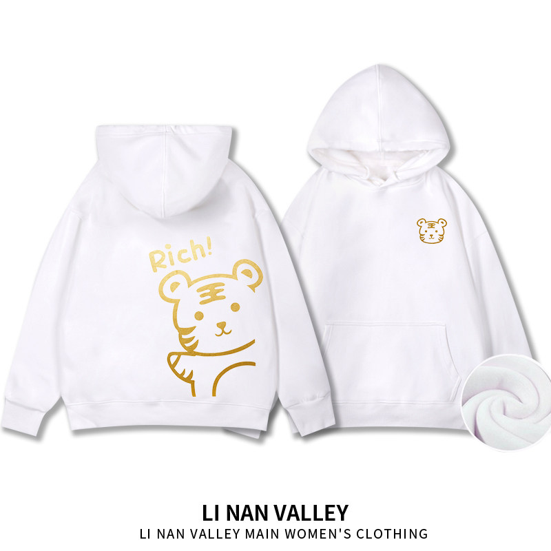  莉楠谷卫衣/绒衫