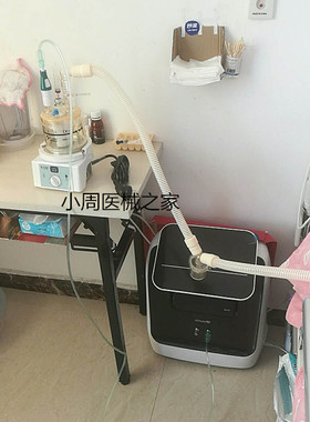 气切湿化器氧气加温加热器湿化恒温气管切开气道加温加湿器整套