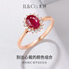 ILCO Classic Princess Diana 18K Gold Natural Sapphire Ring Diamond Colored Ruby Ruby Ring for Women