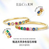 ILCO Youke small colored stone rainbow gemstone natural 9K gold sapphire colored gemstone tourmaline ring small row of rings for women