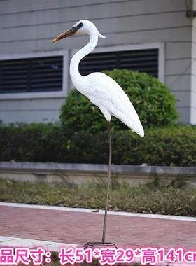 户外仿真白鹭摆件玻璃钢园林水景雕塑玻璃钢庭院假山草地鸟类装饰