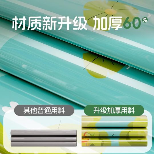 拍拍水垫婴幼儿爬爬水垫儿童清凉玩具大号夏季宝宝卡通加厚拍水垫