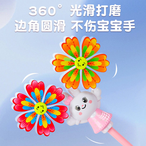风车玩具儿童手持七彩旋转兔子摇铃风车卡通婴儿推车户外装饰玩具 - 图0