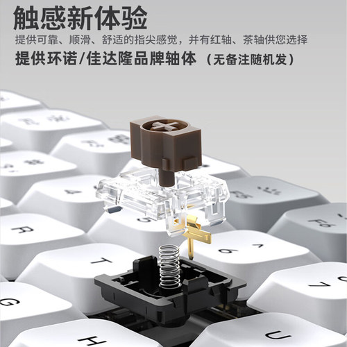 Keychron机械键盘渴创K3Pro矮轴MAX无线蓝牙win适配ipad苹果Mac - 图2