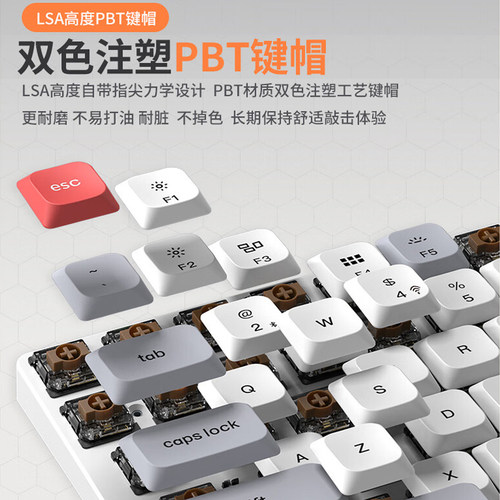 Keychron机械键盘渴创K3Pro矮轴MAX无线蓝牙win适配ipad苹果Mac - 图0