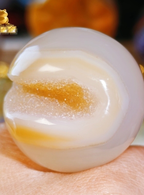 灵蟾晶舍｜奶茶色玛瑙皮砂糖水晶开口笑