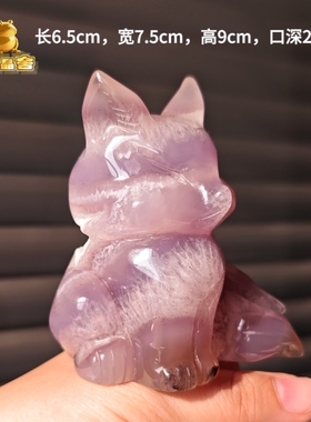 灵蟾晶舍｜人缘能量场｜天然玛瑙软糖水晶狐狸摆件招桃花引贵仁