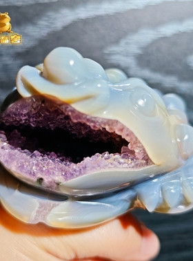 灵蟾晶舍Ｉ福利Ｉ天然玛瑙紫水晶金蟾摆件招财聚财发财装饰