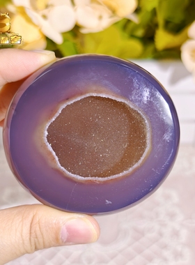 灵蟾晶舍｜财禄亨通｜天然玛瑙泛金软糖水晶聚宝盆招财引贵500