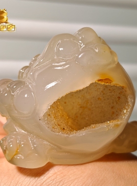 灵蟾晶舍｜小富翁｜天然玛瑙水晶金蟾摆件招财聚财旺财赚钱138