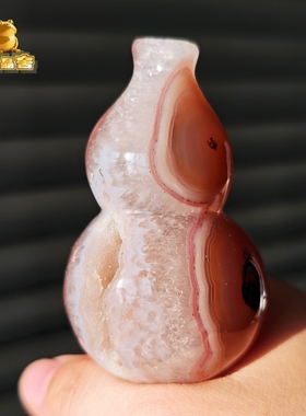 灵蟾晶舍｜福禄亨通｜天然玛瑙水晶葫芦摆件招财聚财赚钱暴富156