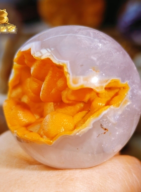 灵蟾晶舍｜黄金大牙葡萄玛瑙开口笑（小）