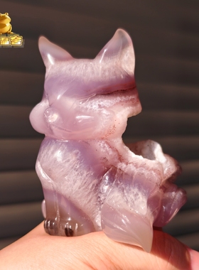 灵蟾晶舍｜贵仁缘爆棚｜天然爆晶玛瑙软糖啵啵水晶紫狐狸摆件1