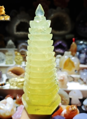 灵蟾晶舍Ｉ聚宝塔Ｉ天然黄水晶塔十三层能量暴涨招财聚财发财摆件