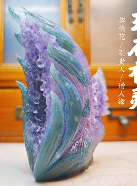 灵蟾晶舍｜月下仙人｜天然玛瑙紫水晶九尾狐摆件招桃花引人缘装饰