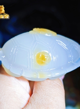 灵蟾晶舍｜富甲一方Ｉ玛瑙龟甲雕刻件乌龟壳摆件招财聚财挂件