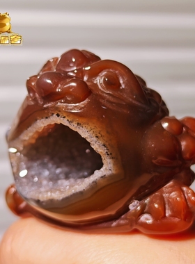 灵蟾晶舍｜财运磅礴｜天然玛瑙水晶金蟾摆件招财聚财赚钱装饰120