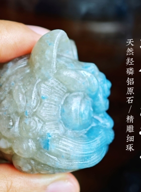 灵蟾晶舍｜事业越来越好｜天然羟磷铝醒狮头摆件招财祝福装饰送礼