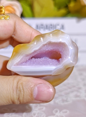 灵蟾晶舍｜袋袋黄金｜天然玛瑙薰衣草紫水晶钱袋子招财摆件装饰67