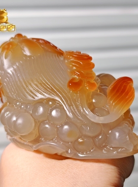 灵蟾晶舍｜稳赚不赔｜天然玛瑙金蟾摆件招财聚财吸财暴富装饰106