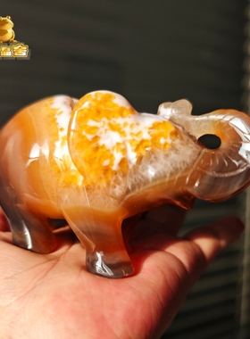 灵蟾晶舍｜福象临门｜天然玛瑙砂糖水晶啵啵大象摆件招财聚财82