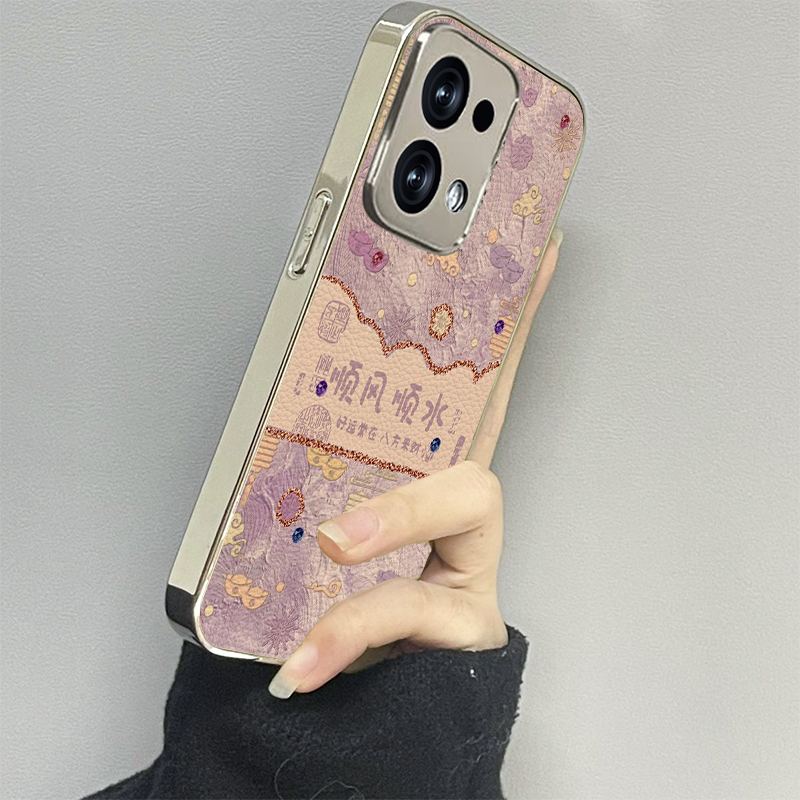 顺风顺水适用opporeno13手机壳reno12新款11oppofindx8x6x7ultra6防摔5k10pro+9男8女款7情侣3k12x套oppok9s - 图0