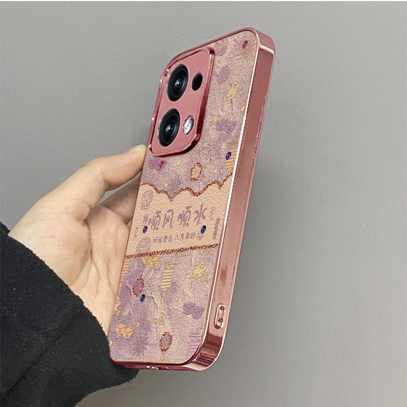 顺风顺水适用opporeno13手机壳reno12新款11oppofindx8x6x7ultra6防摔5k10pro+9男8女款7情侣3k12x套oppok9s - 图3