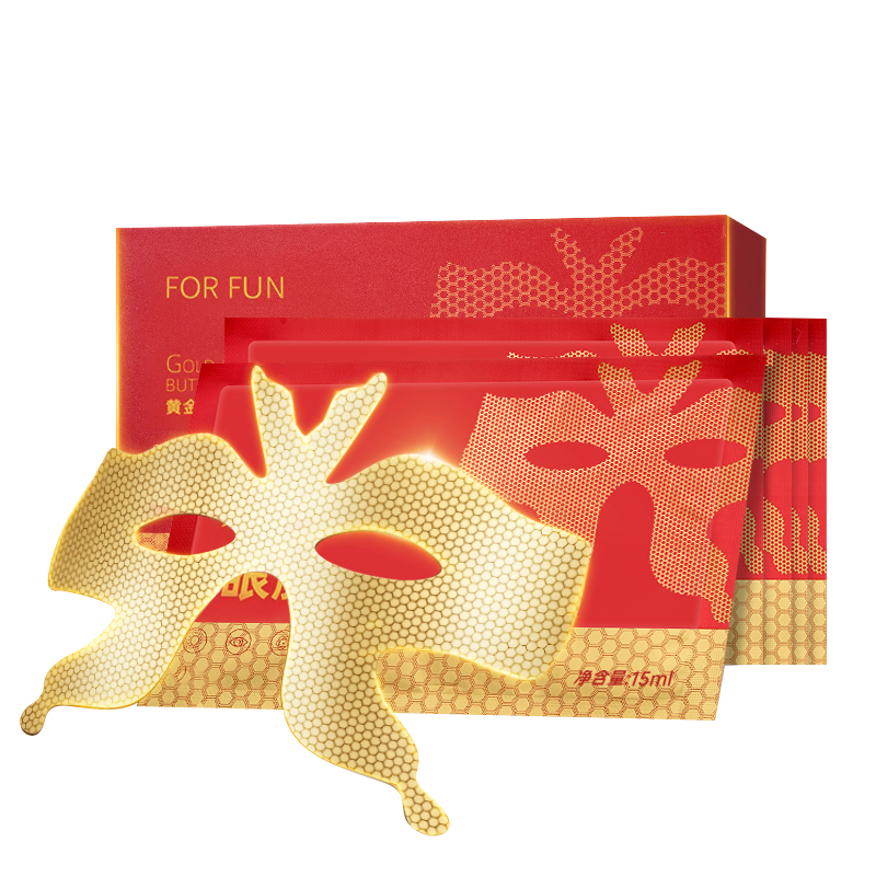 forfun /肤梵黄金蜂窝御龄蝴蝶眼膜 forfun眼膜