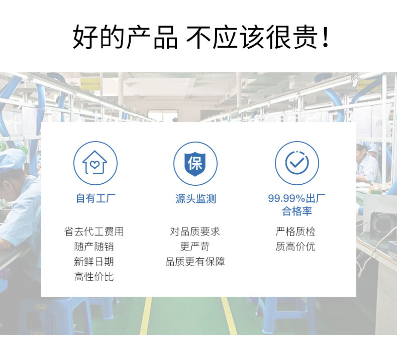 花井田烟酰胺磨砂膏女全身体鸡皮 花井田身体磨砂